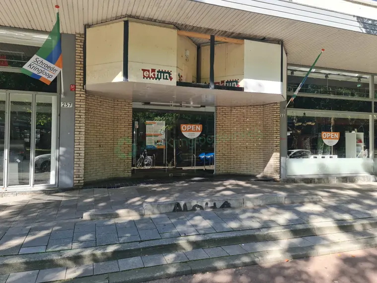Schroeder Kringloop Mariniersweg