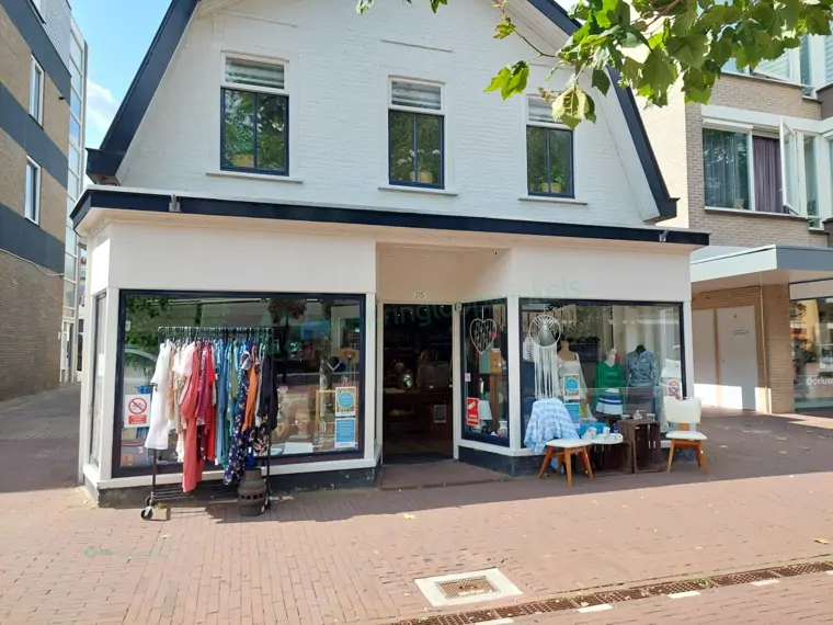 SKS Store - Van Weedestraat